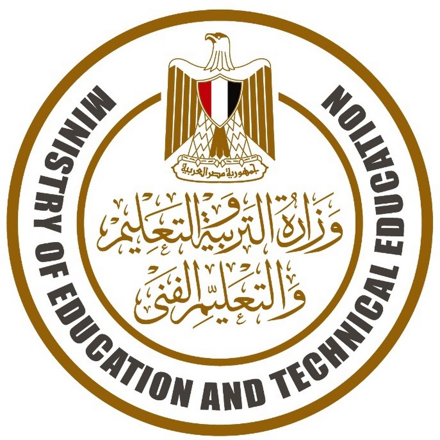 “رسمياً” موعد امتحانات الترم الأول 2024-2025 لصفوف النقل والشهادة الاعدادية