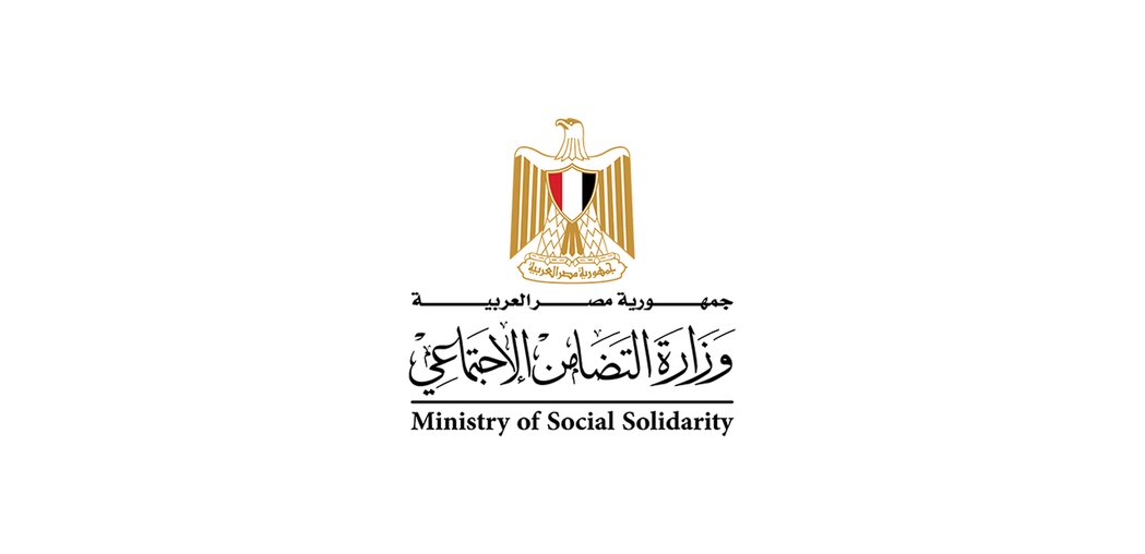 رابط الاستعلام عن معاش تكافل وكرامة 2024 بالرقم القومي عبر موقع وزارة التضامن الاجتماعي