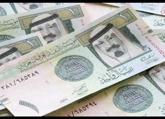 ” السعودي بكام” سعر الريال السعودي اليوم الخميس 13 يونيو 2024 في البنوك المصرية والصرافة