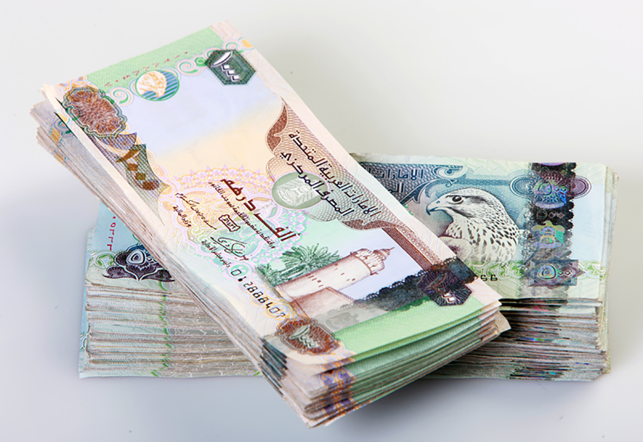 “فى ثالث ايام عيد الاضحى” تعرف على سعر الدرهم اليوم 18 يونيو 2024 فى البنك المركزى المصرى وفى مختلف البنوك المصرية