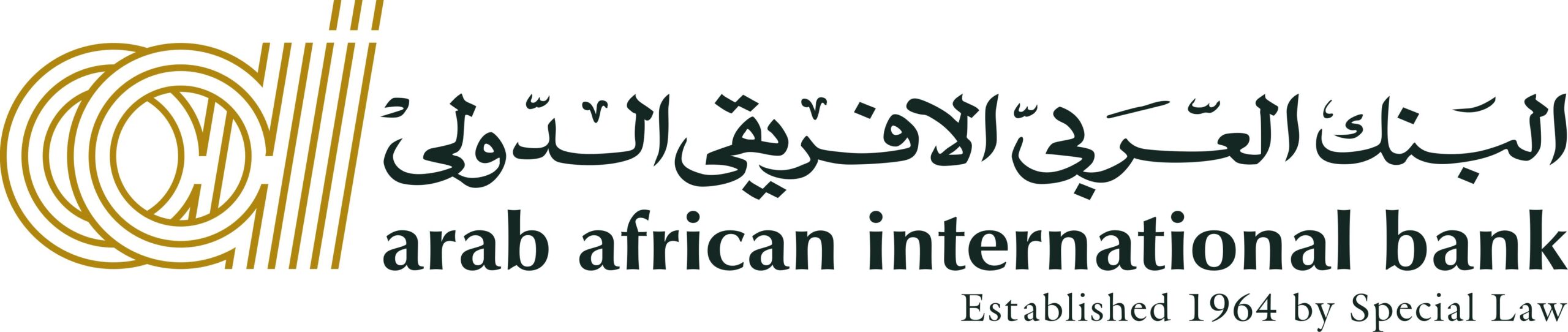 ” الرباعية ب 5000 جنية” شهادات الإدخال الرباعية من البنك العربي الافريقي 2024 وتفاصيل الشهادة الرباعية وتعاقدات البنك العربى الافريقي وبنك مصر