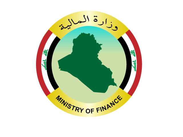 “اعرف مرتبك كام”…زيادة رواتب المتقاعدين في العراق 2024 وخطوات الاستعلام عنها