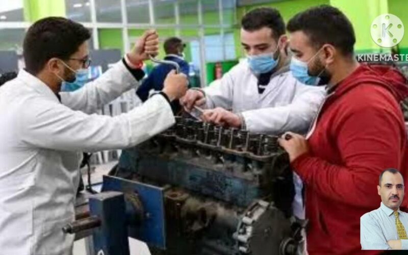 ” اعرف موقفك بعد الاعدادية”…شروط التقديم في معهد دون بوسكو 2024 وتنسيقه بعد الاعدادية