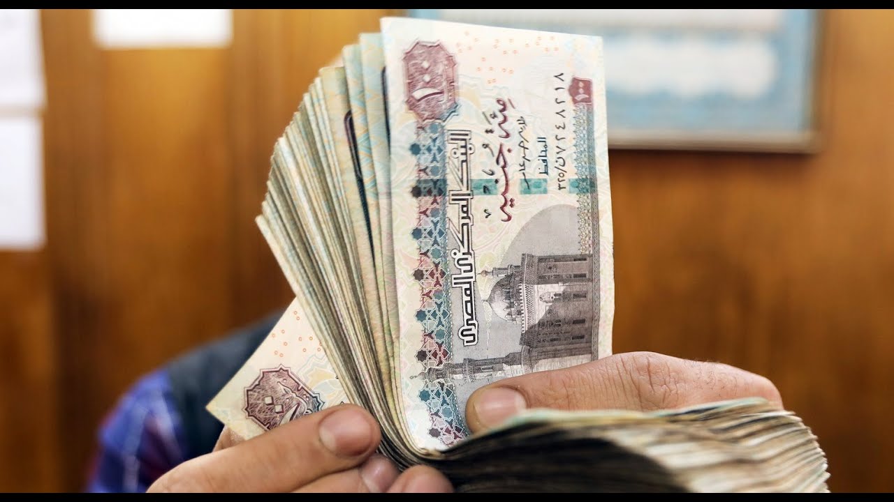 ” خلال شهور” متى يتم صرف العلاوات الخمس لأصحاب المعاشات 2024 وخطوات الاستعلام عن المعاش