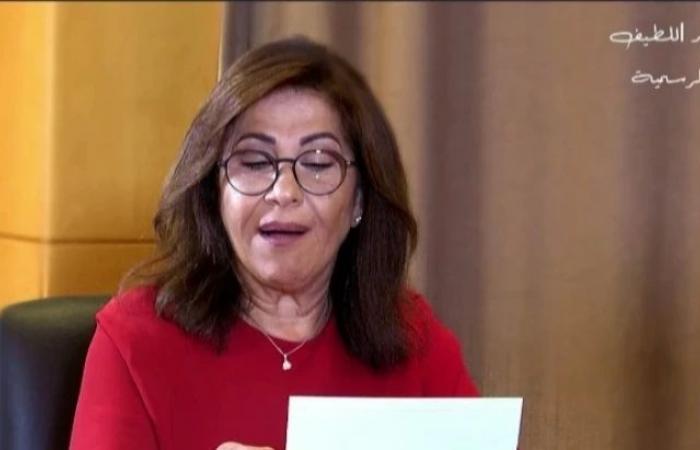 تعرف على حقيقة توقعات ليلي عبد اللطيف 2024 في عيد الاضحي المبارك