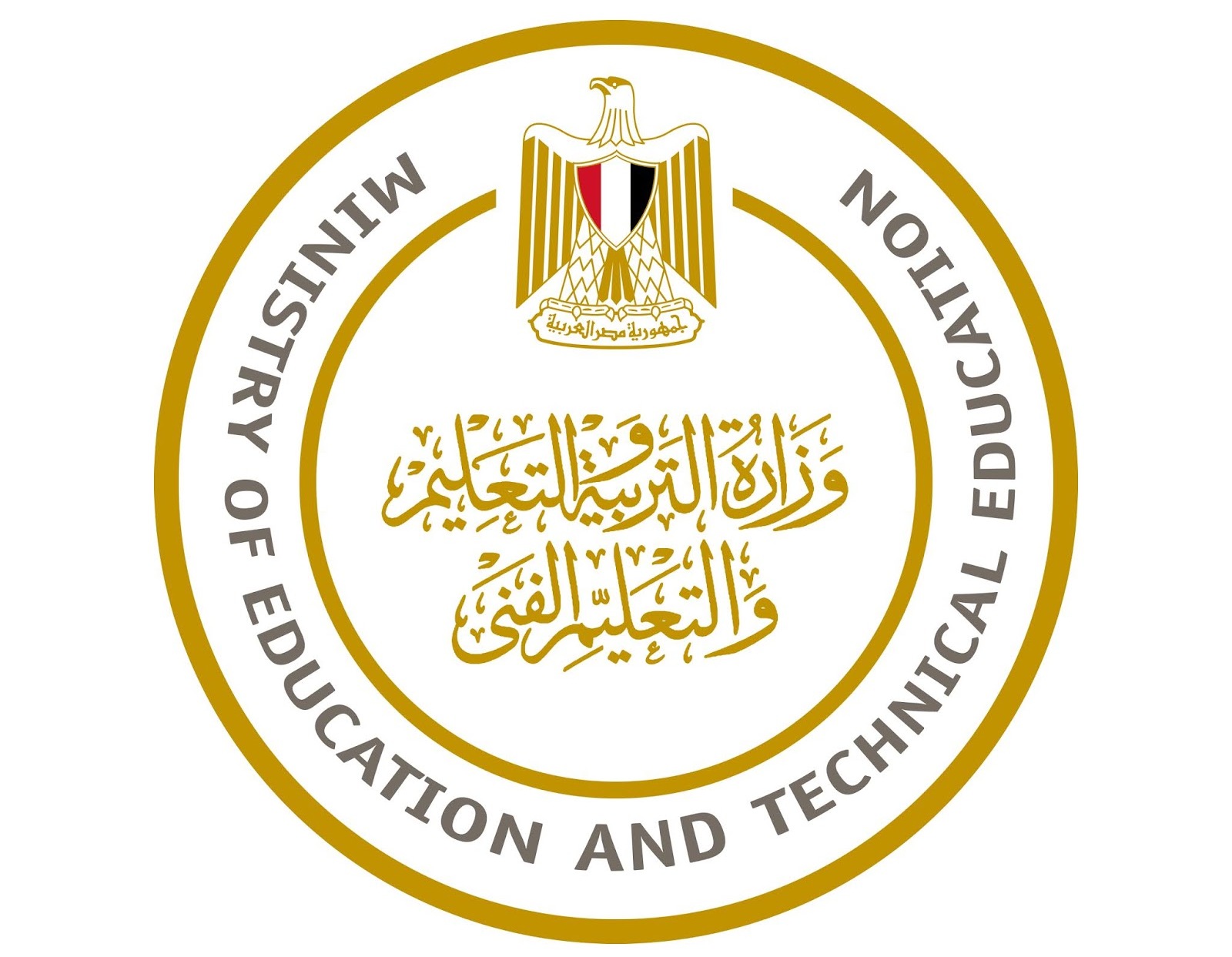 “بعد أجازة عيد الأضحى” جدول امتحانات الثانوية العامة 2024 للشعبتين العلمي والأدبي