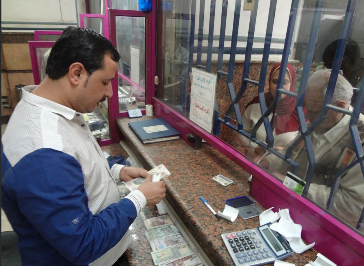” بنسبة 15%” حقيقة زيادة معاشات شهر يونيو 2024 وموعد صرف معاشات شهر يونيو والاماكن التي يمكن من خلالها صرف المعاشات