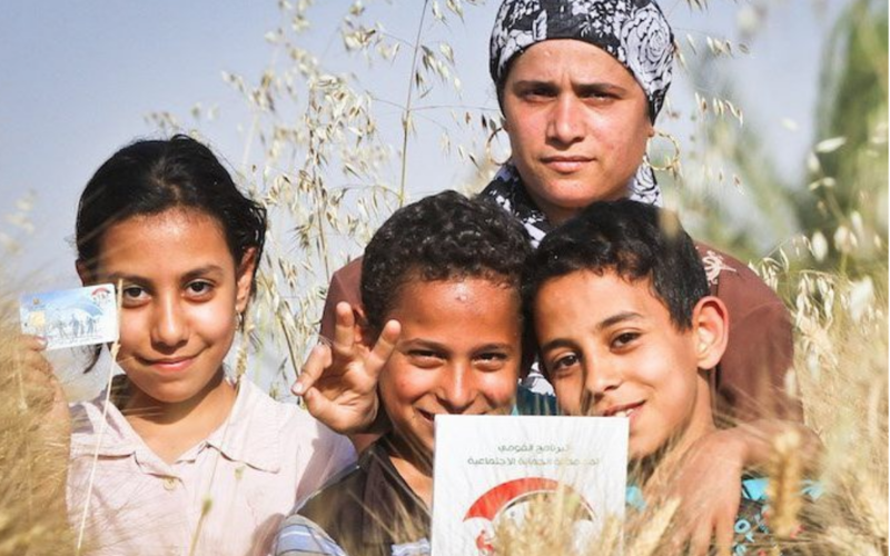 “من هنا” حقيقة تبكير صرف معاش تكافل وكرامة بمناسبة عيد الأضحى المبارك 2024 وأماكن صرف المعاش