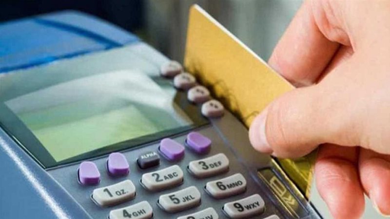 ما هى حقيقة ارتفاع أسعار السلع التموينية يونيو 2024 واسعار بعض السلع فى التموين