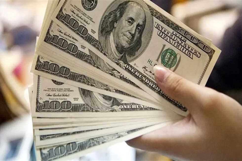 سعر الدولار اليوم فى السوق السوداء والبنوك اليوم السبت 1 يونيو 2024