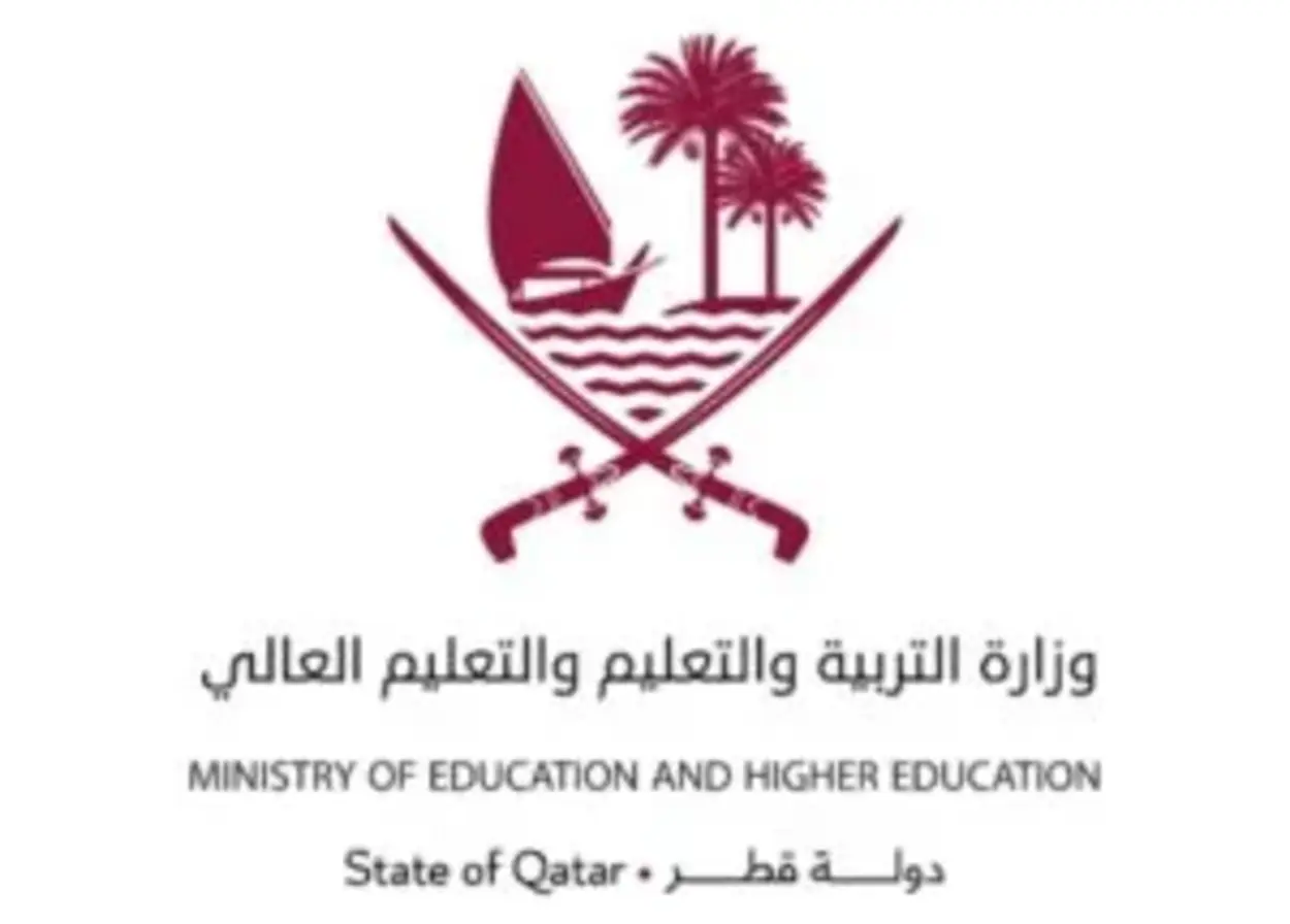 استعلم عن نتائج الثانوية العامة قطر الفصل الثاني 2024 عبر بوابة المعارف الرسمى eduservices.edu.gov.qa