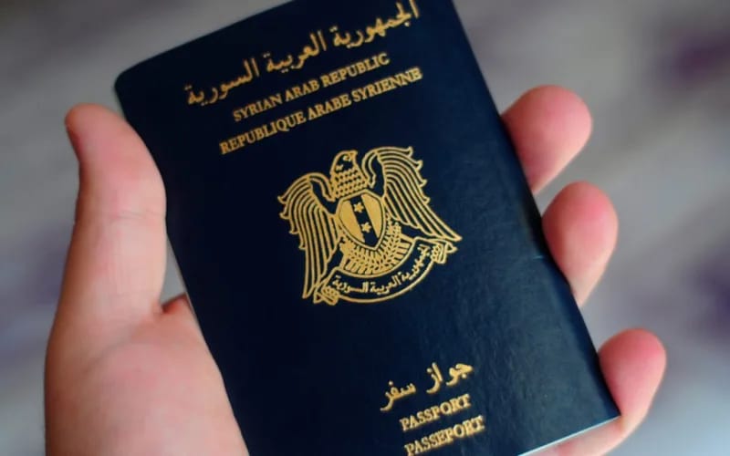 الحصول على رابط حجز جواز السفر السوري 2024 من خلال منصة حجز جواز السفر السوري syria-visa.sy 2024