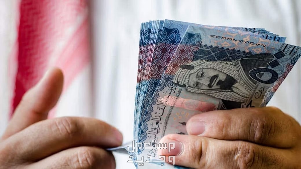 هل يوجد مكرمة لعيد الاضحي 1445 و شروط الاستفادة من مستحقات المكرمة الملكية