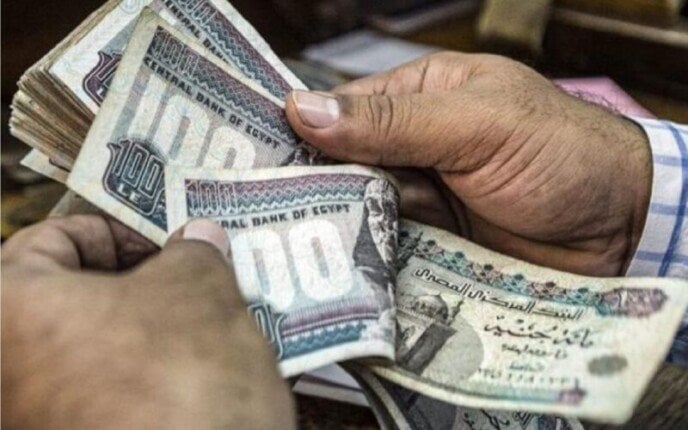” موقع التأمينات nosi.gov.eg” صرف معاشات يوليو 2024 وكيفية الاستعلام عن الزيادة