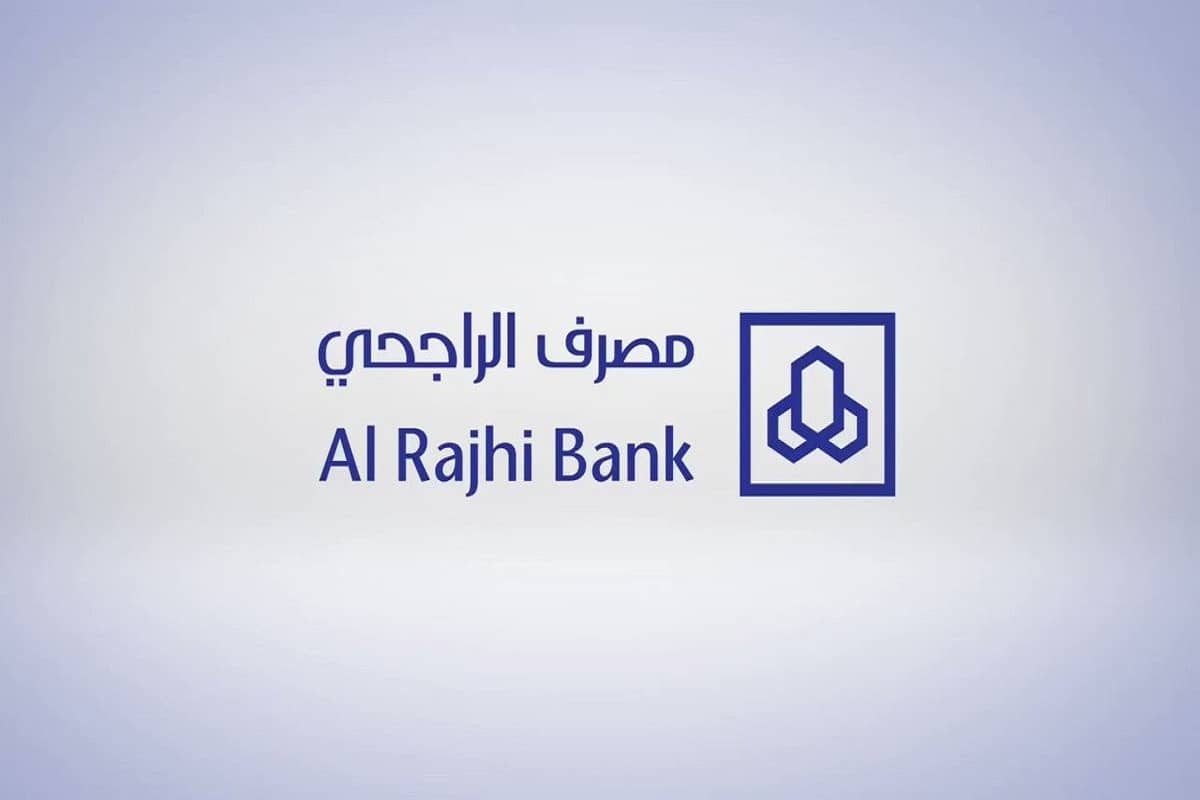 “هتقدر تضحي مع الراجحي” أسعار أضاحي الراجحي 2024 في السعودية وطريقة ورابط شراء الاضاحي من احسان