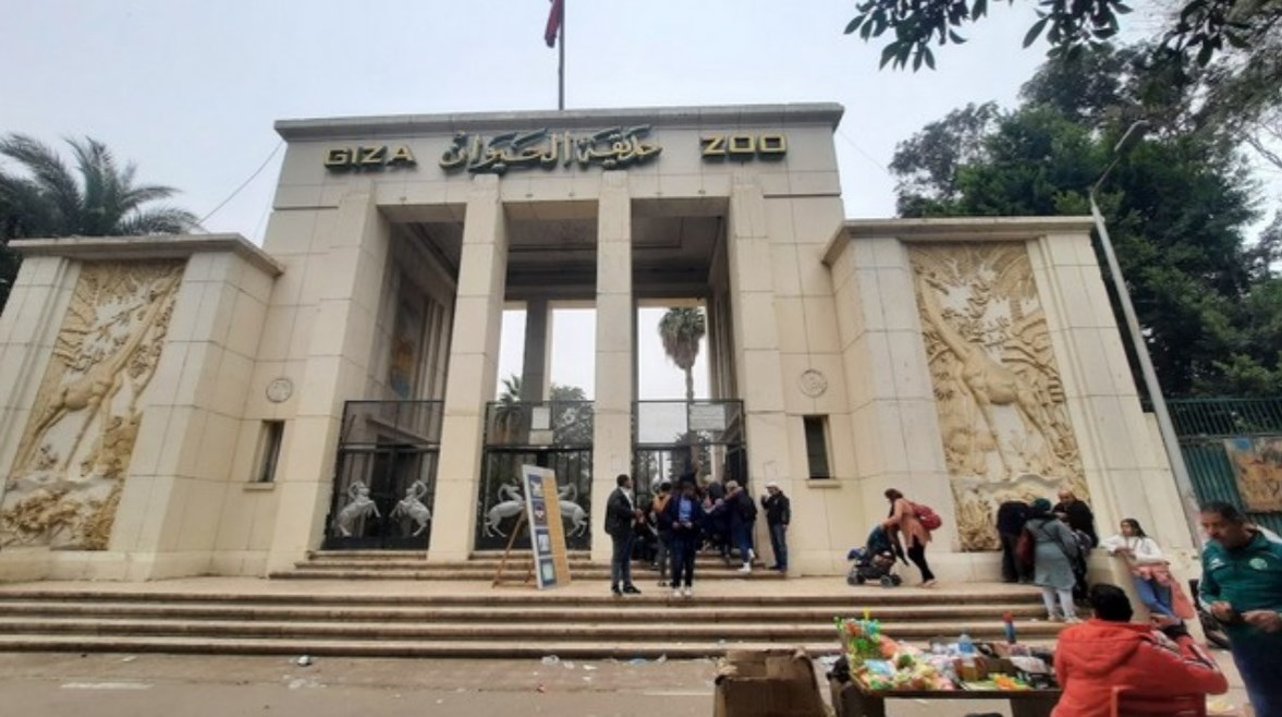 هل حديقة الحيوان مفتوحة في عيد الاضحي 2024 وما هى الحدائق المتاحة فى العيد الأضحى