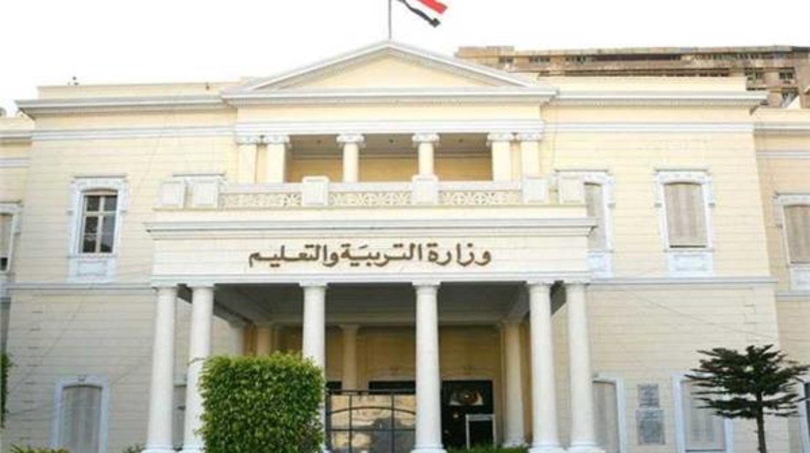 إسـتعـلم عـن امتحانات الثانوية العامة المواد الغير مضافه للمجموع والتنبيهات الإمتحانات