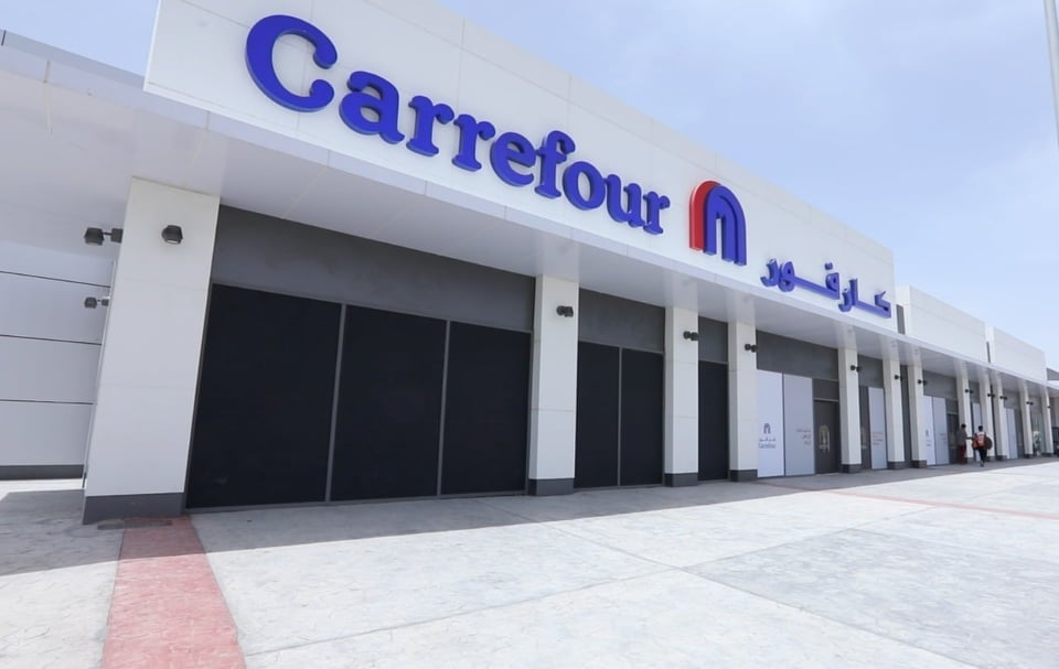 “تخفيضات تصل إلى 31%” عروض كارفور اليوم الجمعة 21 يونيو 2024 في مصر والفروع التابعة له