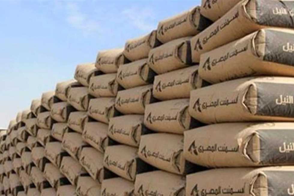 “يـلا نبـنى” اسعار الاسمنت اليوم الخميس 13 يونيو 2024 فى أسواق التجارية