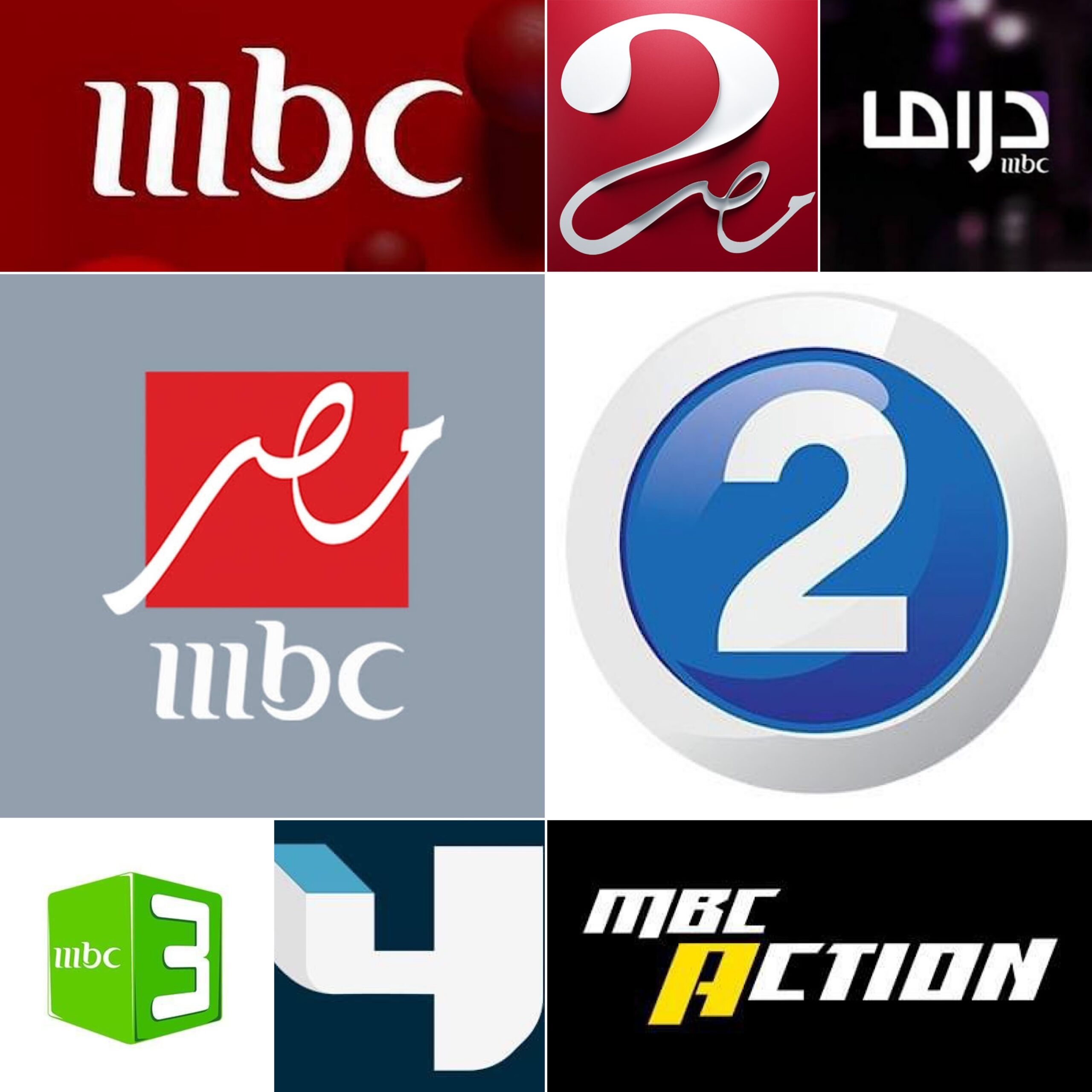 “بجودة عالية HD” تردد قنوات mbc على القمر الصناعي نايل سات وعرب سات بدون تشويش