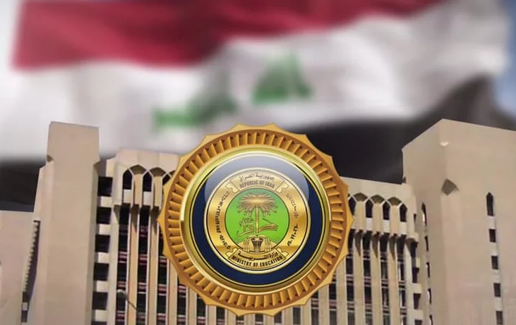 جدول امتحانات السادس الاعدادي الجديد 2024 الدور الأول و أرشادات هامة لحل أفضل