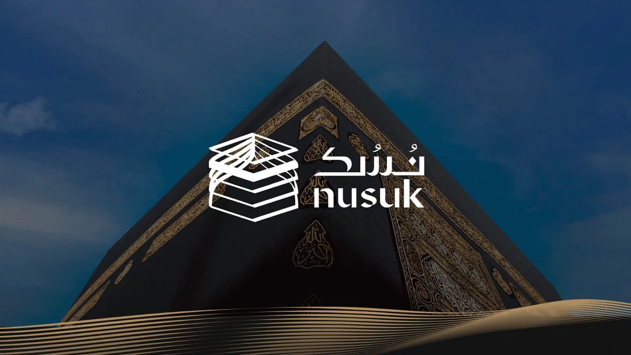 التسجيل في منصة نسك 1446 للتقديم على تصريح عمرة من خلال منصة نسك الإلكترونية nusuk.sa