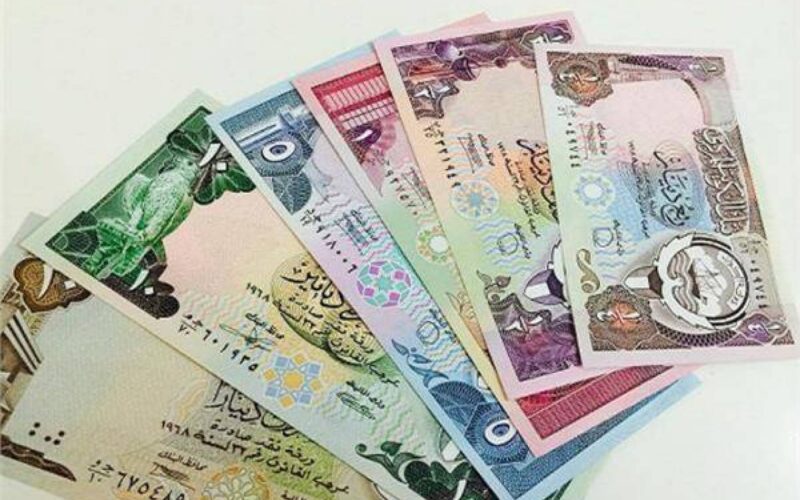 سعر الدينار الكويتي اليوم الثلاثاء 18 يونيو 2024 مقابل الجنية المصرى فى السوق السوداء والبنك إسكندرية