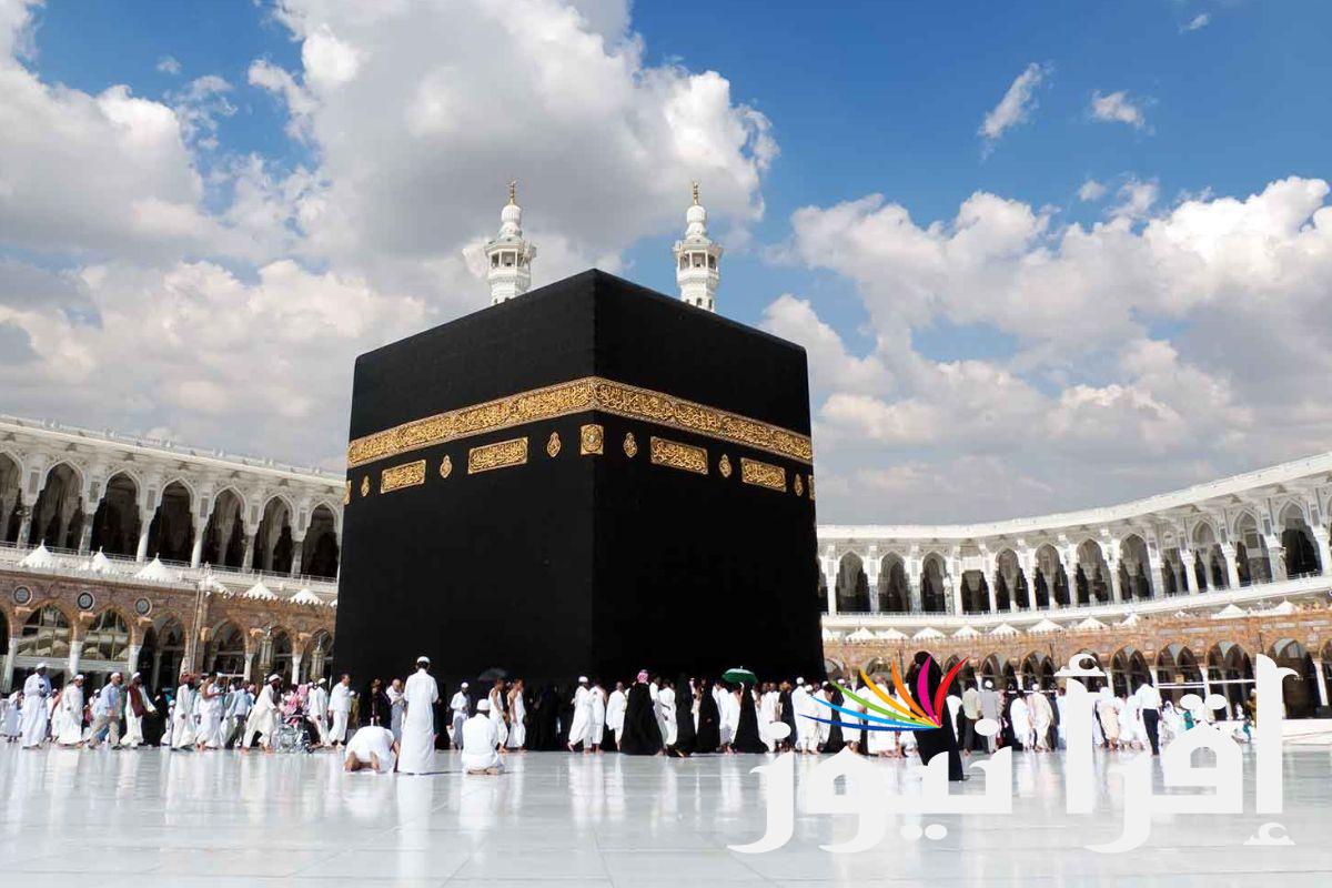 أسعار عمرة المولد النبوي 2024 وتفاصيل برامج الرحلات  الاقتصادية والـ 4 نجوم والـ 5 نجوم