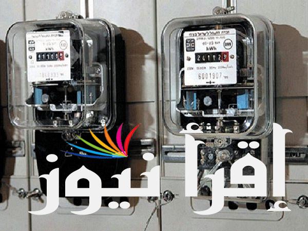 استهلاك كتير زيادة اكتر .. أسعار فاتورة الكهرباء الجديدة بعد الزيادة 2024 زيادة سعر شرائح الكهرباء