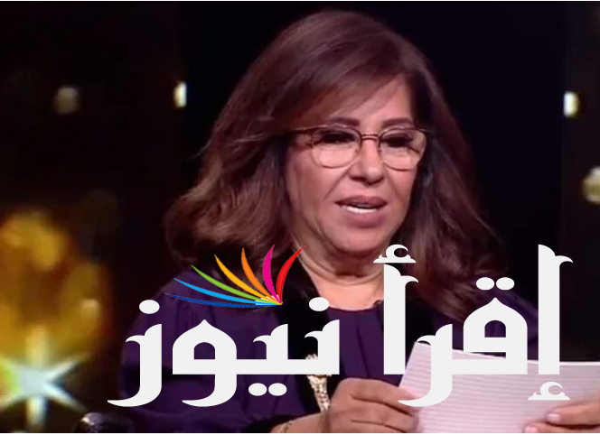 حدوث كوارث طبيعية آخر توقعات ليلى عبد اللطيف 2024