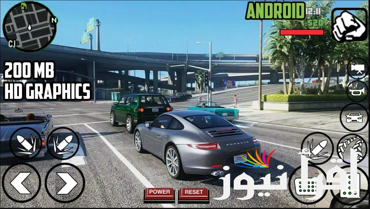 كيفية تثبيت لعبة gta san andreas للأندرويد مجاناً