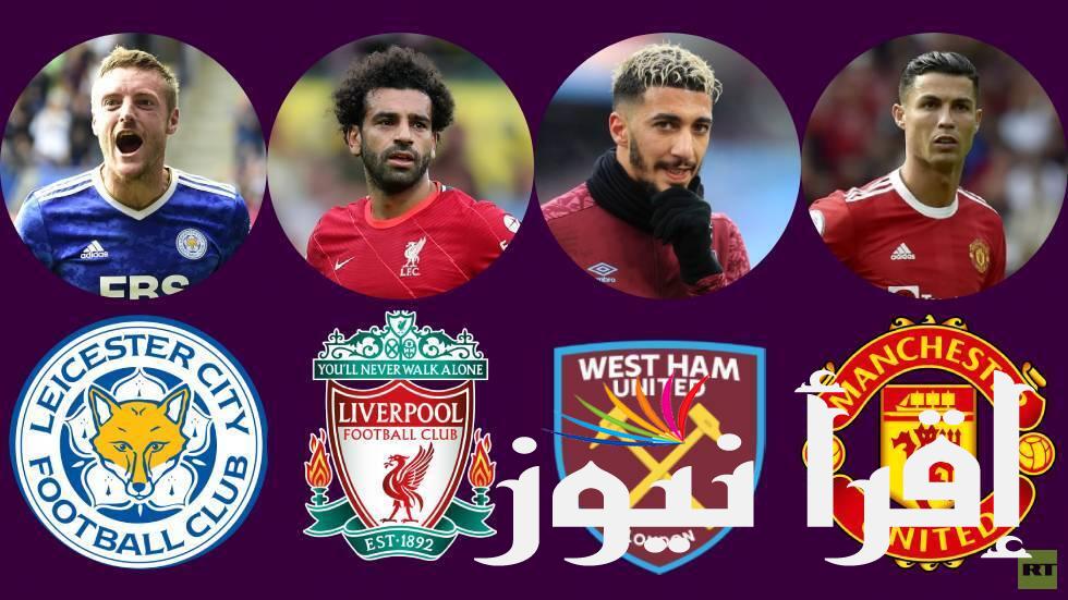 تعرف علي .. جدول ترتيب الدوري الإنجليزي الممتاز 2024 – 2025 كاملا الموسم الجديد