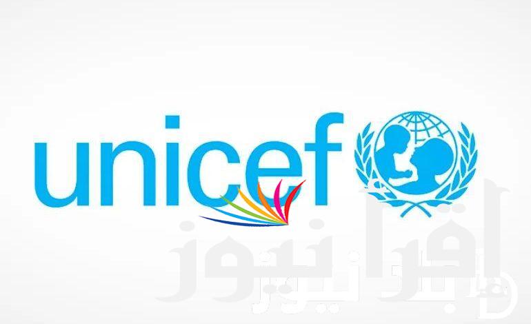 رابط تسجيل 1000 شيكل فلسطين unicef.org وشروط التقديم