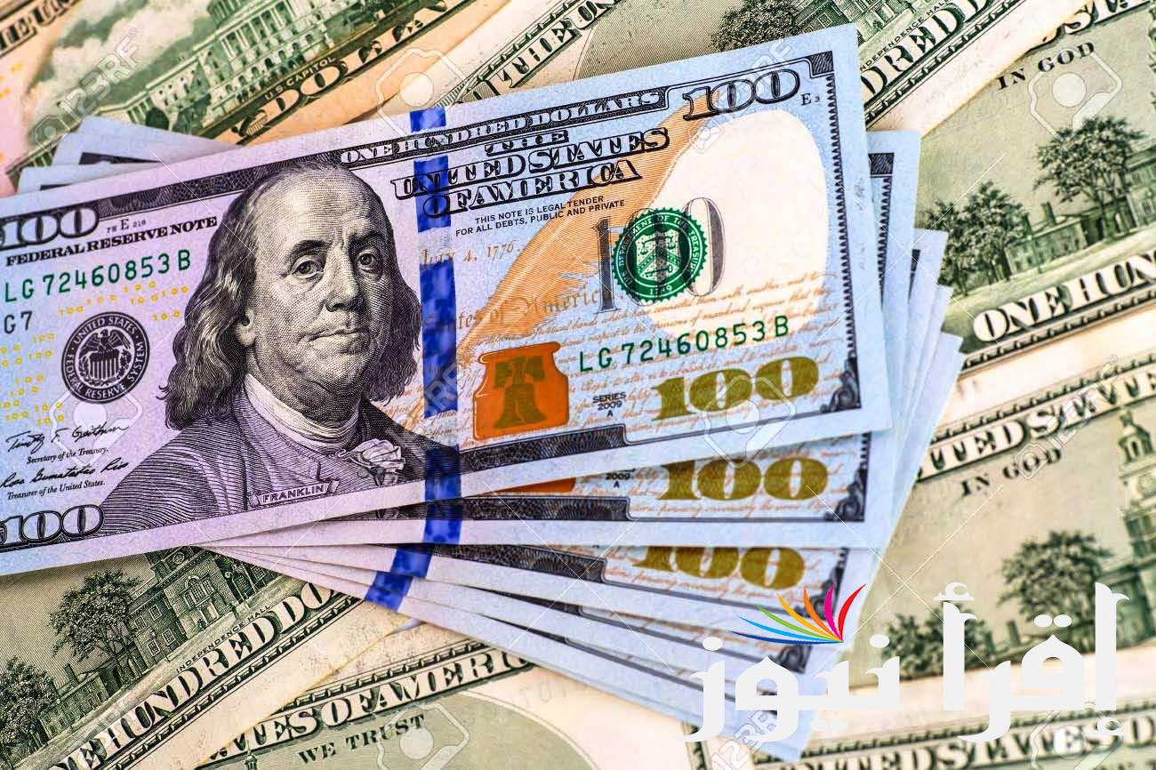 سعر الدولار مقابل الدينار العراقي اليوم الاثنين 19 اغسطس 2024 بالبنوك