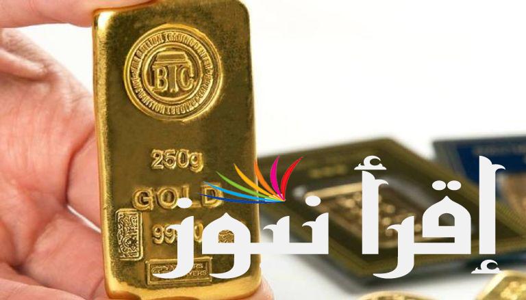 سعر سبيكة ذهب 10 جرام BTC اليوم الاحد 18 أغسطس 2024 في محلات الصاغة