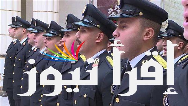 سعر ملف كلية الشرطة 2024/2025 والموعد النهائي للتقديم خلال موقع moi.gov.eg وزارة الداخلية