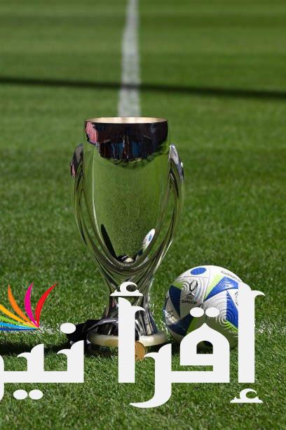 نتيجة مباراة ريال مدريد ضد أتالانتا مباشر اليوم في نهائي السوبر الأوروبي 2024