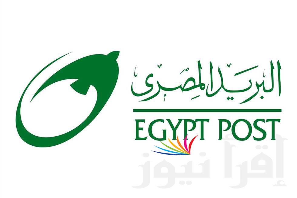 براتب شهري مجزي.. نتيجة مسابقة البريد المصري وطريقه الاستعلام عنها عبر بوابة jobs.caoa الوظائف الحكومية