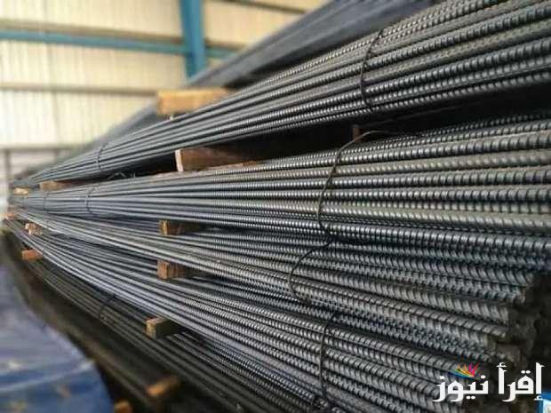 سعر طن الحديد اليوم حديد عز |  أسعار الحديد والأسمنت اليوم الإثنين 23 سبتمبر 2024 في الاسواق