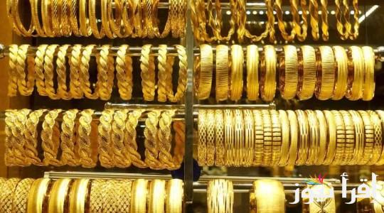 ارتفاع كبير.. سعر الذهب اليوم الأربعاء 25 سبتمبر 2024 في محلات الصاغة لجميع الأعيرة المختلفة