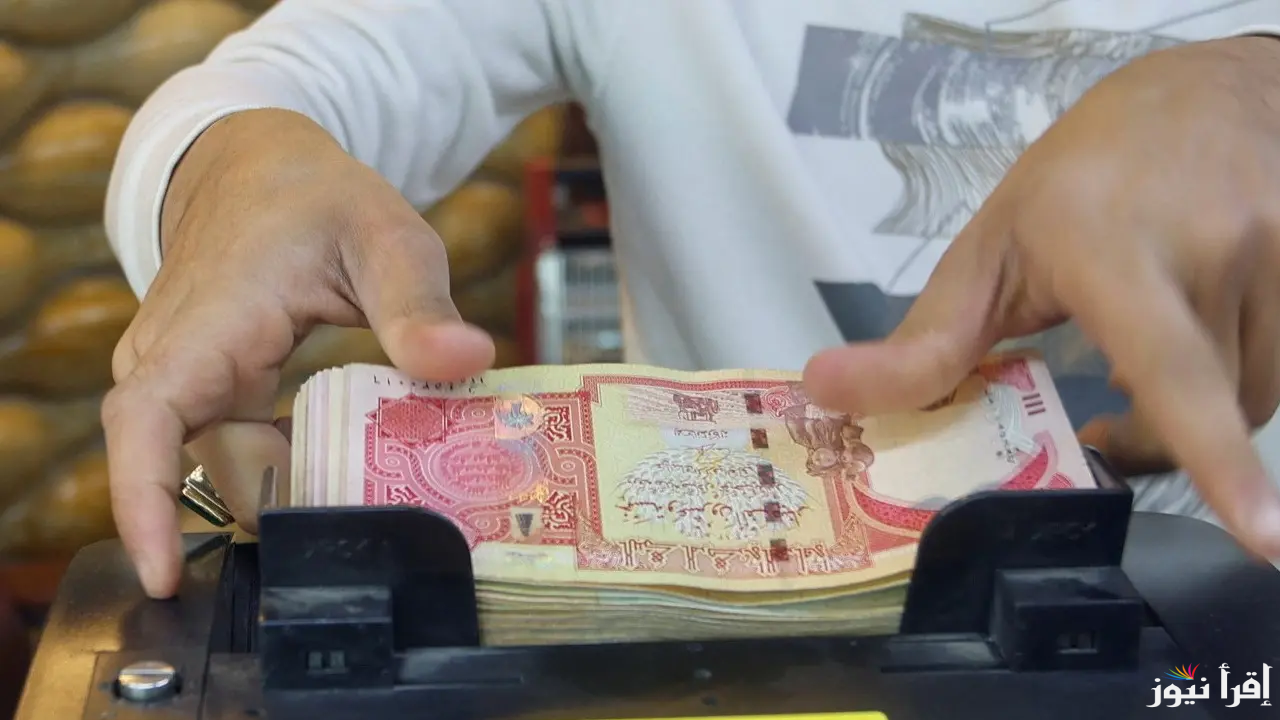 رابط منظومة حجز مصرف ليبيا المركزي 4000 دولار وأهم شروط الحجز