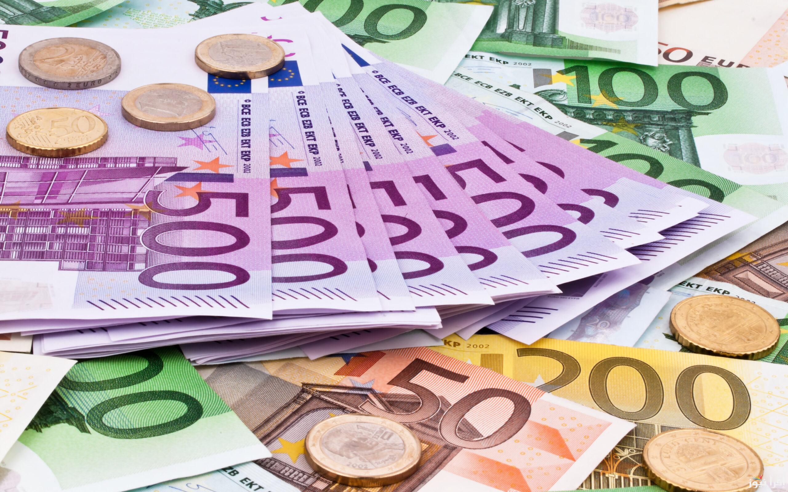 أعلى سعر اليورو اليوم في مصر الأربعاء 23 أكتوبر 2024 في البنوك والسوق السوداء