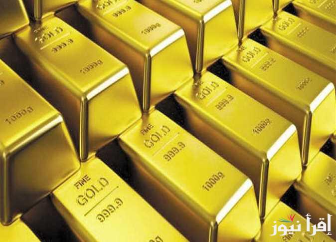 ارتفاع سعر سبيكة ذهب 10 جرام btc اليوم السبت 19 أكتوبر 2024 في مصر