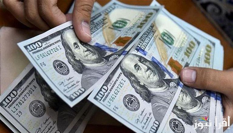 تراجع سعر الدولار اليوم في السوق السوداء مقابل الجنية المصري السبت 19 أكتوبر 2024