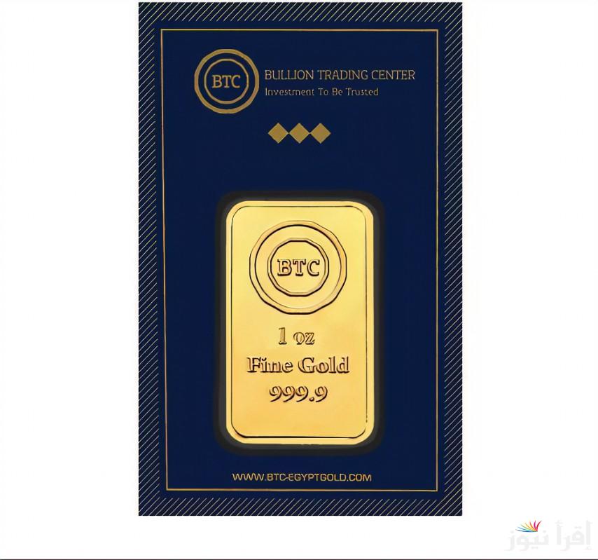 سعر سبيكة الذهب 10 جرام اليوم الجمعة 25 أكتوبر 2024 داخل سوق الصاغة المصرية
