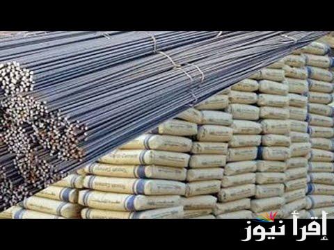 تَرقب جديد.. ‎سعر طن الحديد اليوم حديد عز في نهاية تعاملات السبت 19 أكتوبر.. للتجار والمستهلك