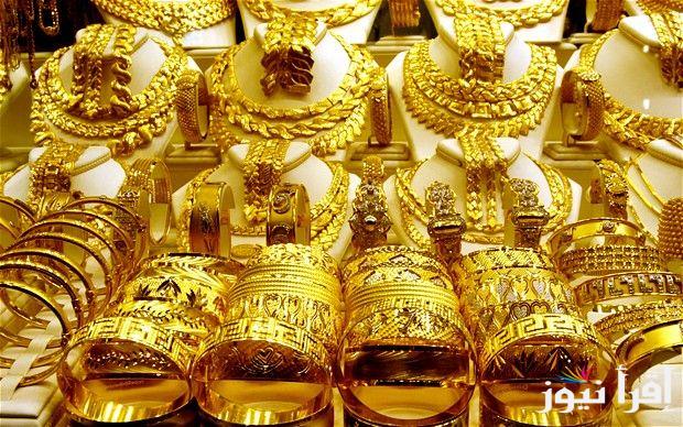 سعر جرام الذهب عيار 21 سعر الذهب اليوم الأربعاء 23 أكتوبر 2024 وفقاً لآخر المستويات المعلنة من الشعبة العامة للذهب