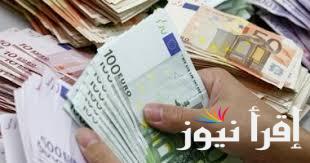 سعر اليورو اليوم مصر بالسوق السوداء ومختلف البنوك المصرية بتعاملات الثلاثاء 22-10-2024 امام الجنيه المصري