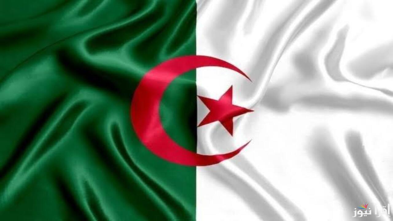 من هنا.. رابط نتائج مسابقة مشرف تربية 2024 وموعد الإعلان عنها وكيفية استخراج النتائج