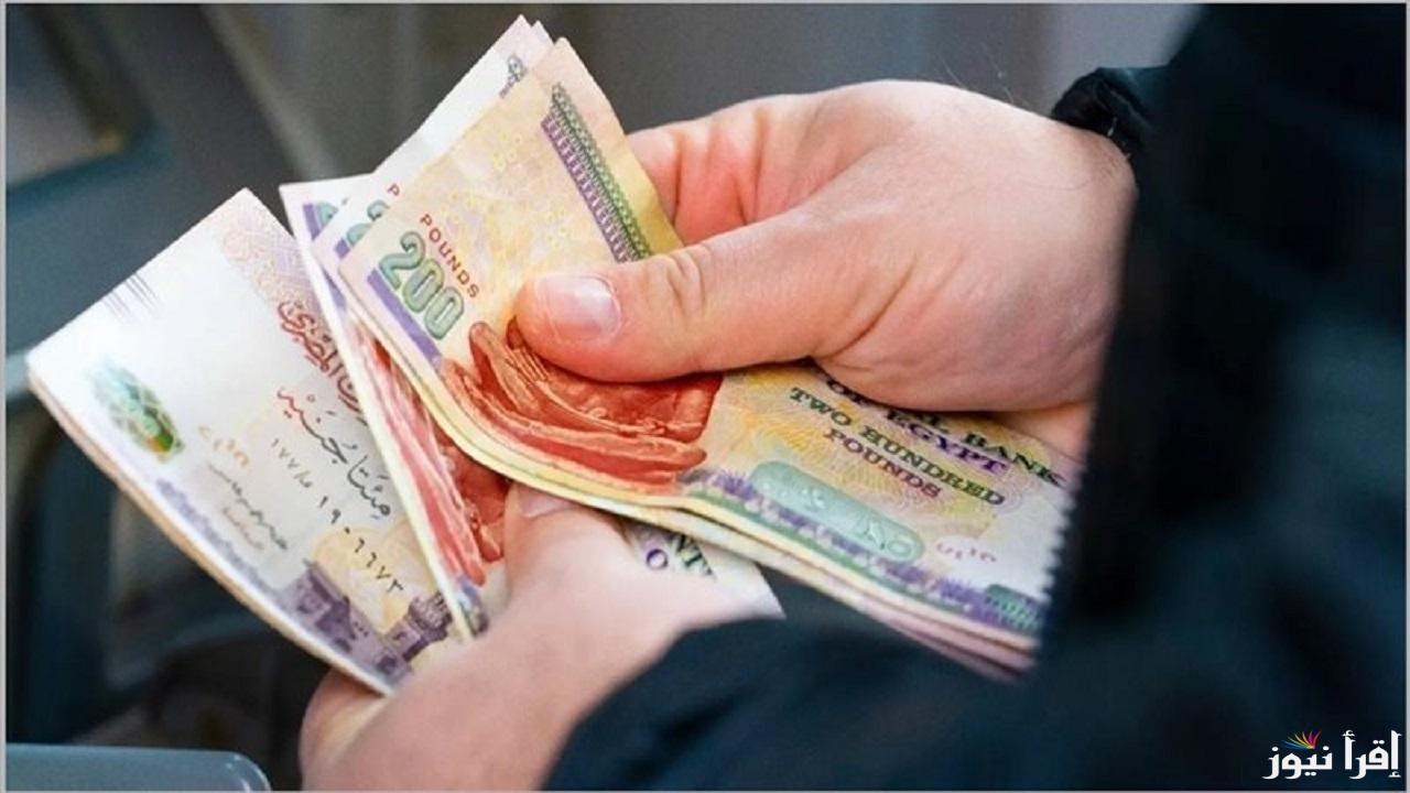 إجراءات جديدة.. 4 أسباب لوقف الدعم النقدي بعد موافقة البرلمان “التفاصيل”